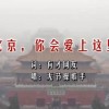 뿪2021ȫ꿪¼